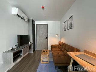 For rent 1 bed condo in Chatuchak, Bangkok