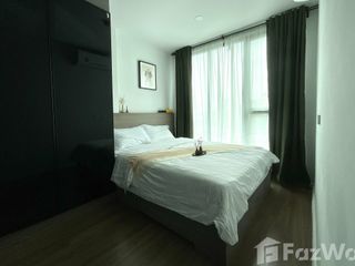 For rent 1 bed condo in Chatuchak, Bangkok