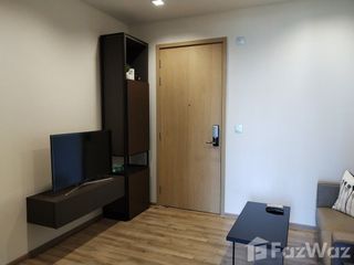 Wohnung zur Miete mit 1 Zimmer in Chatuchak, Bangkok