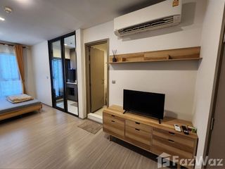 For rent studio condo in Huai Khwang, Bangkok