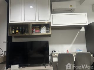 Аренда 1 кровать кондо в Чатучак, Бангкок