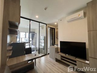 À louer 1 chambre condo à Chatuchak, Bangkok