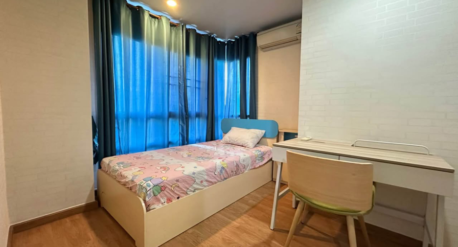 For rent 2 bedrooms condo in Huai Khwang, Bangkok