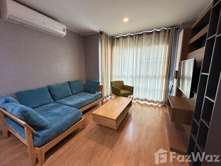 Wohnung zur Miete mit 2 Zimmer in Huai Khwang, Bangkok