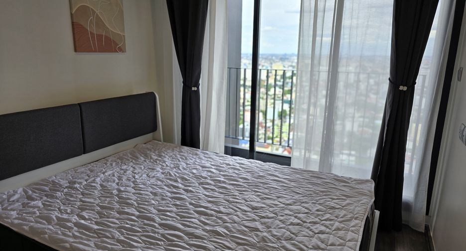 For rent 1 bed condo in Chatuchak, Bangkok