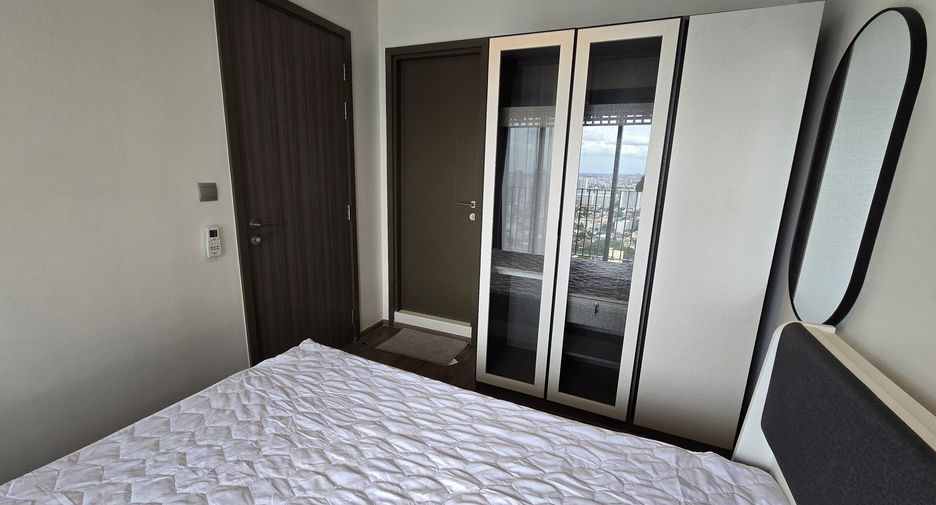 For rent 1 bed condo in Chatuchak, Bangkok