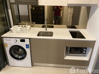 Wohnung zur Miete mit Studio in Huai Khwang, Bangkok