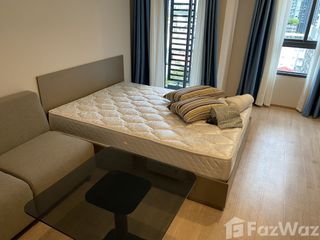 Wohnung zur Miete mit Studio in Huai Khwang, Bangkok