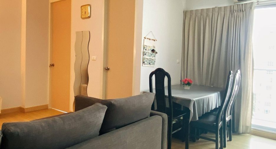 Wohnung zur Miete mit 2 Zimmer in Bang Na, Bangkok