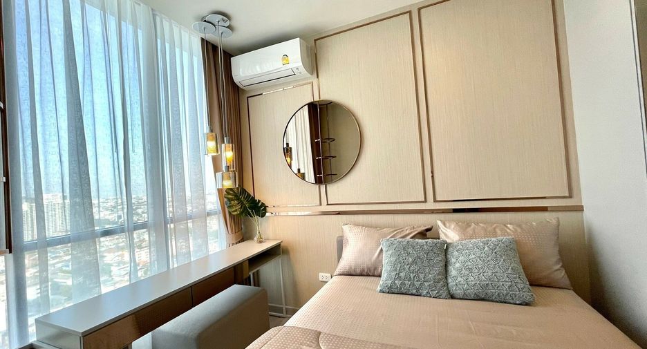 For rent 1 bed condo in Bang Sue, Bangkok