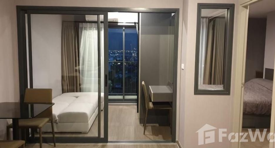 For rent 1 bed condo in Phaya Thai, Bangkok