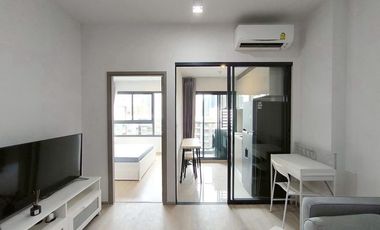 Condo en alquiler de 1 habitaciones en Huai Khwang, Bangkok