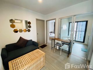 Wohnung zur Miete mit 1 Zimmer in Bang Phlat, Bangkok
