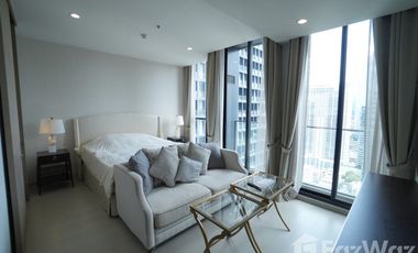 Condo en alquiler de 1 habitaciones en Pathum Wan, Bangkok