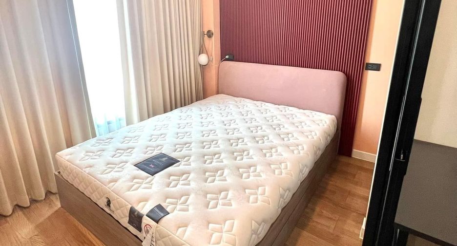 For rent 1 bed condo in Din Daeng, Bangkok