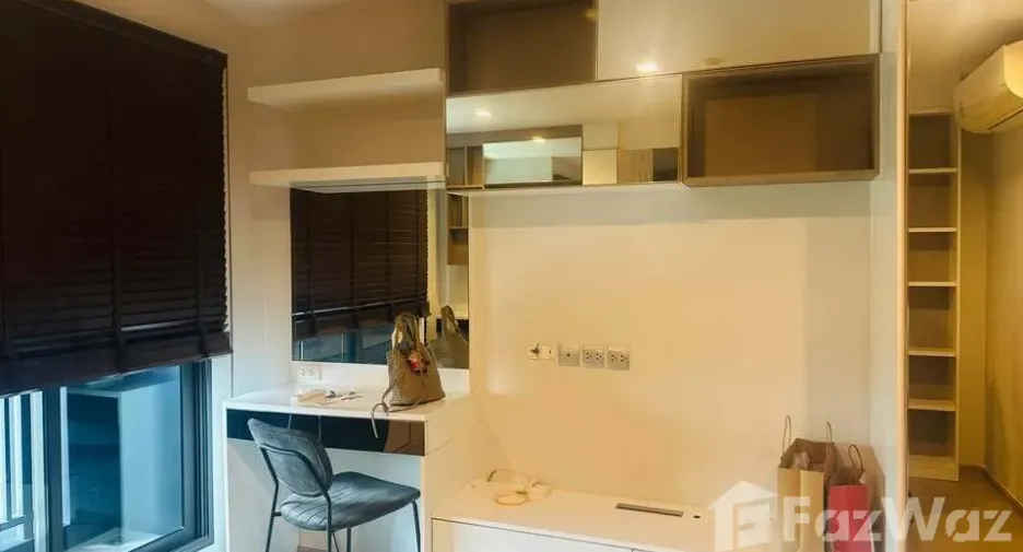 Condo en alquiler de estudio en Chatuchak, Bangkok