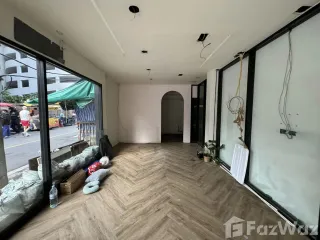Local comercial en alquiler en Watthana, Bangkok
