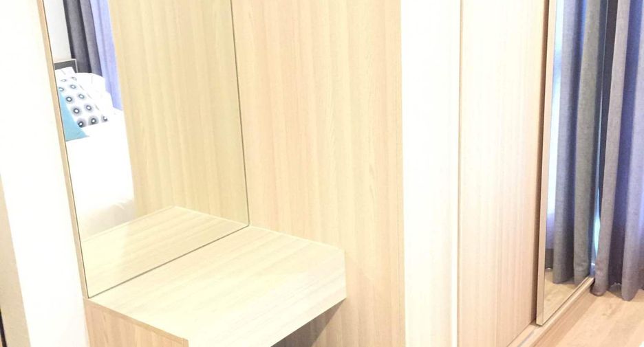 For rent studio condo in Bang Na, Bangkok
