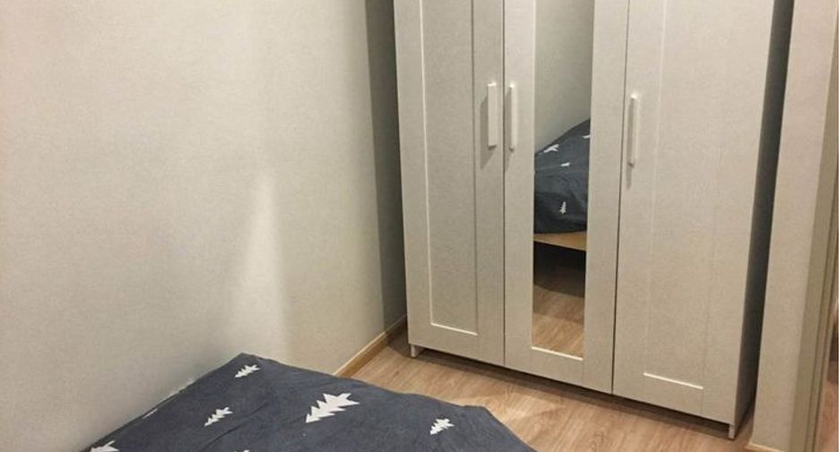 Аренда 2 спальни кондо в Хуаи Кхщанг, Бангкок