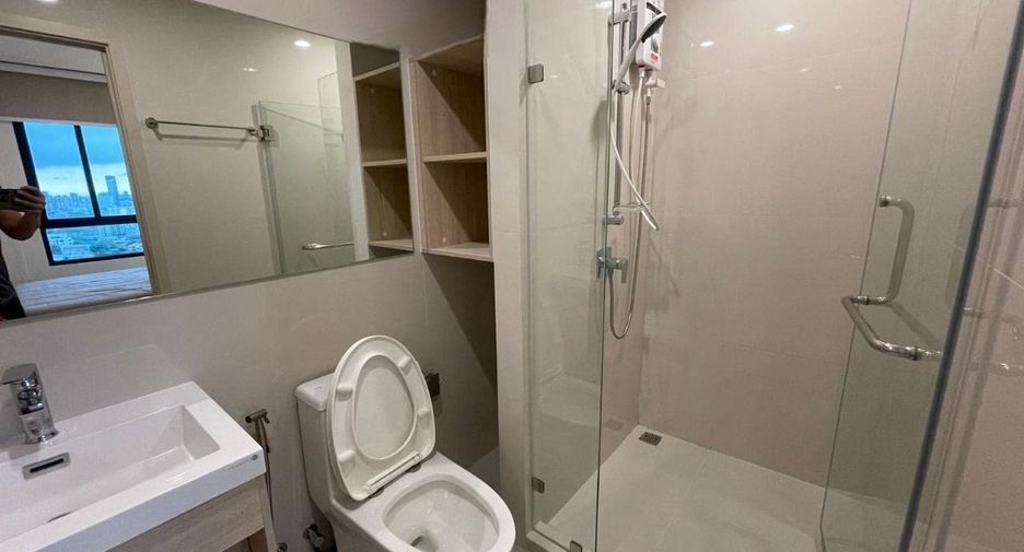 For rent 1 bed condo in Huai Khwang, Bangkok