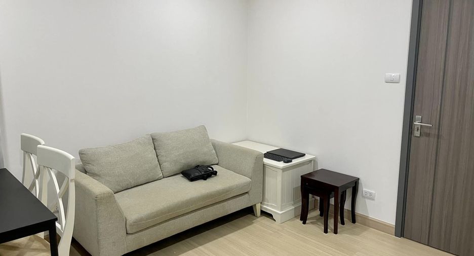 For rent 1 bed condo in Bang Kapi, Bangkok