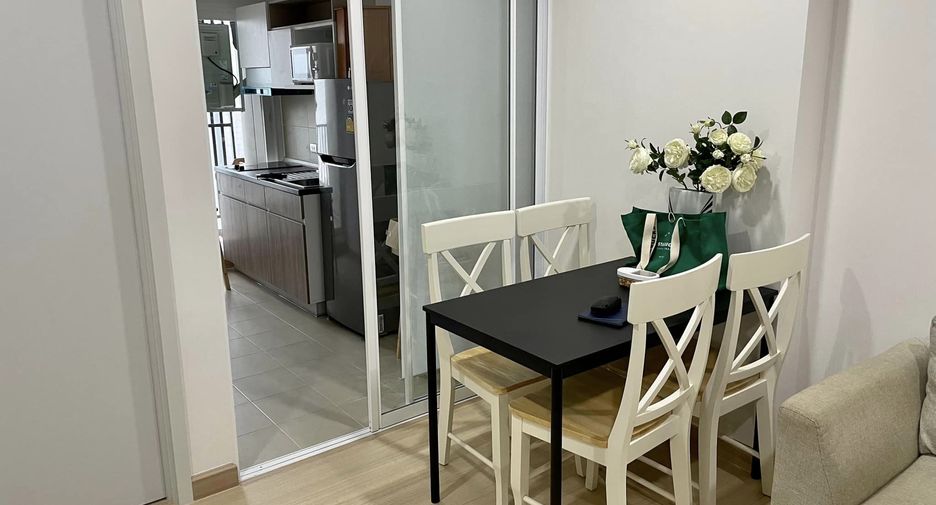 For rent 1 bed condo in Bang Kapi, Bangkok