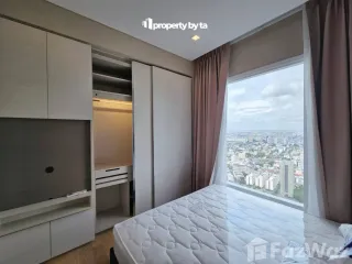 Аренда 1 кровать кондо в Чатучак, Бангкок