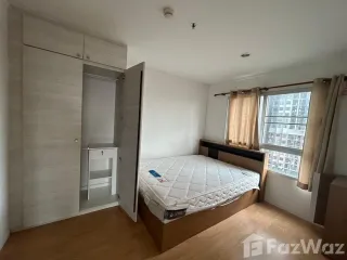 À louer 1 chambre condo à Suan Luang, Bangkok