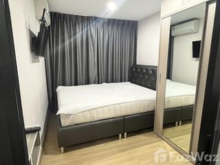 For Rent 1 Bedroom Condo In Huai Khwang, Bangkok