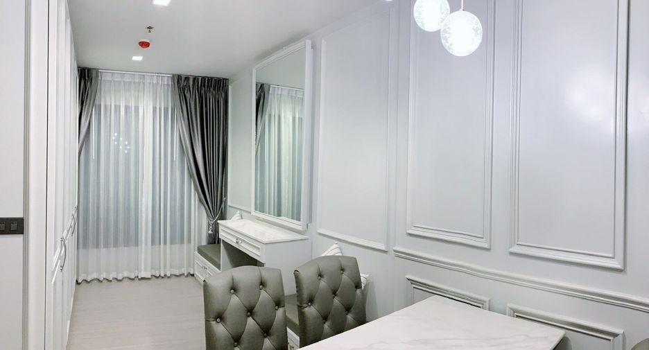 For rent 1 bed condo in Huai Khwang, Bangkok