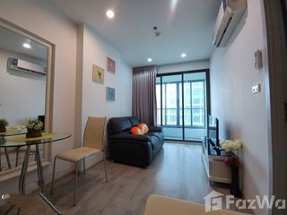 Condo en alquiler de 1 habitaciones en Bangkok Noi, Bangkok