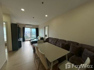 出租 2 卧室 公寓 在 Bang Kapi, 曼谷