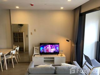 À louer studio condo à Khlong Toei, Bangkok