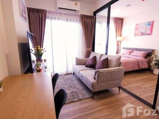 For rent studio condo in Huai Khwang, Bangkok