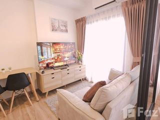 For rent studio condo in Huai Khwang, Bangkok