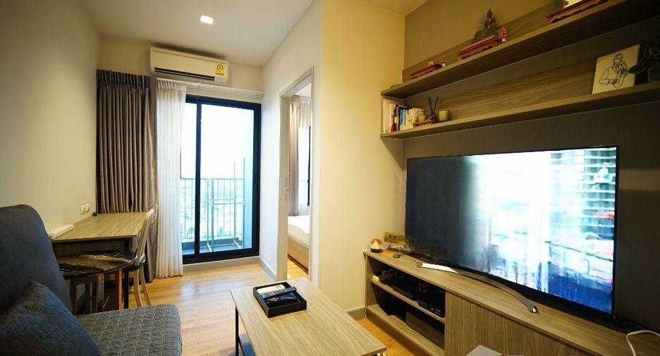 For rent 1 bed condo in Chatuchak, Bangkok