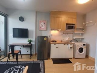 For rent studio condo in Bang Na, Bangkok