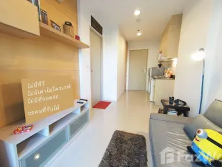 出租 1 卧室 公寓 在 Huai Khwang, 曼谷