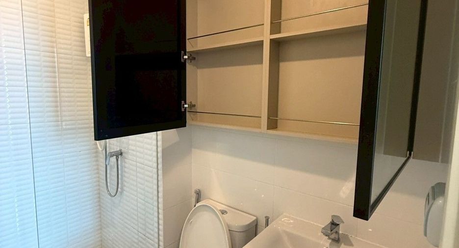 For rent 1 bed condo in Chatuchak, Bangkok
