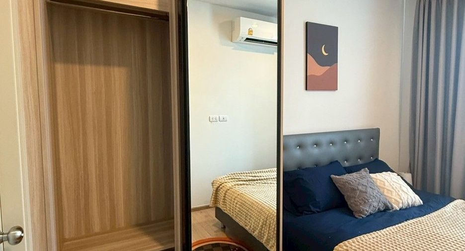 For rent 1 bed condo in Chatuchak, Bangkok
