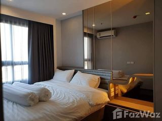For rent 2 bedrooms condo in Phra Khanong, Bangkok