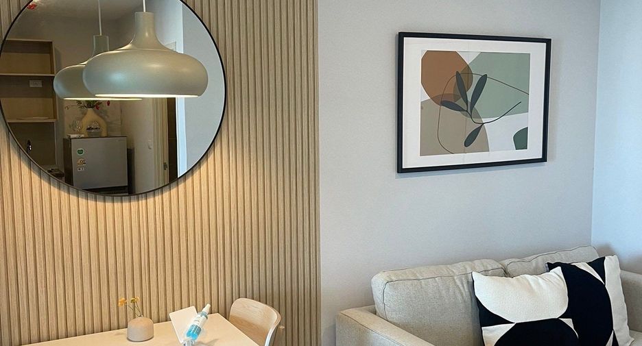 Condo en alquiler de 1 habitaciones en Chom Thong, Bangkok