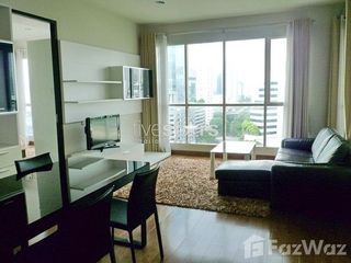 For rent 2 ベッドルーム condo in Pathum Wan, Bangkok