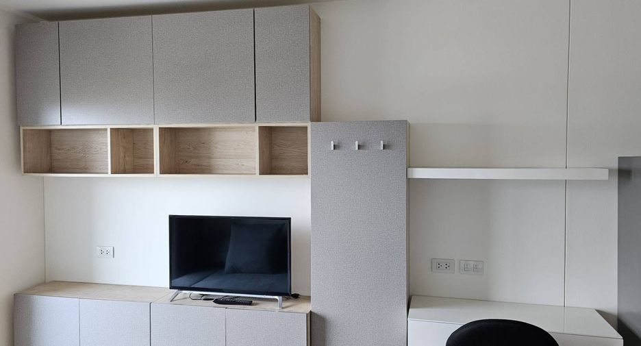 For rent 1 bed condo in Chatuchak, Bangkok