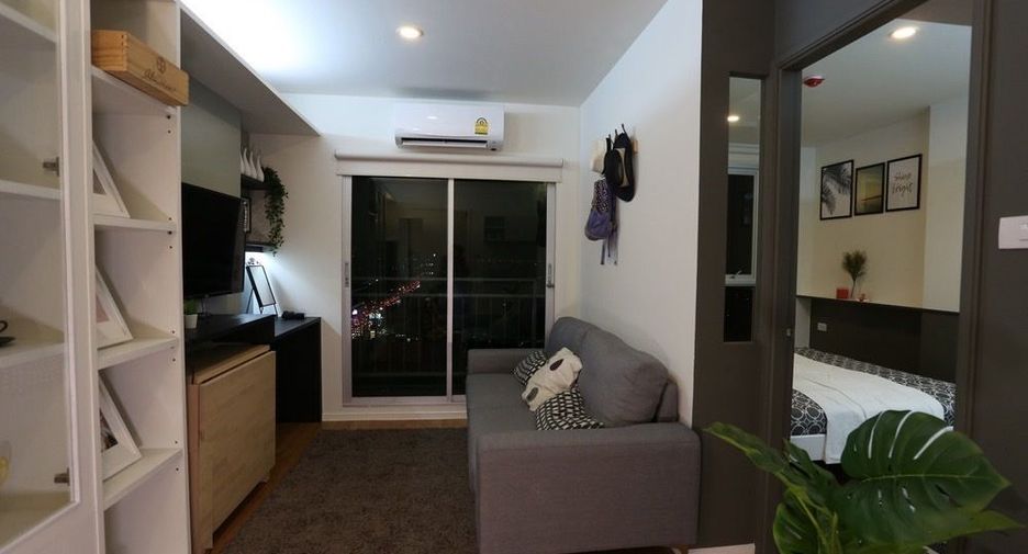 For rent 1 bed condo in Chatuchak, Bangkok