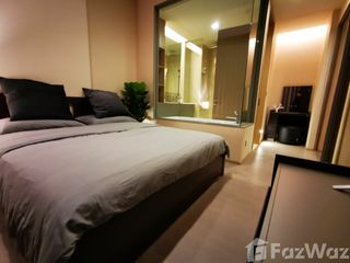 Wohnung zur Miete mit 1 Zimmer in Watthana, Bangkok