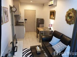 For rent 1 bed condo in Bang Na, Bangkok