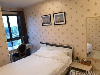 For rent 1 bed condo in Bang Na, Bangkok