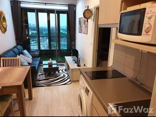 For rent 1 bed condo in Bang Na, Bangkok