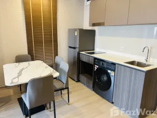 Wohnung zur Miete mit 1 Zimmer in Chatuchak, Bangkok